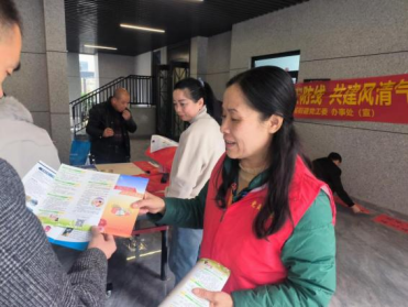“时代风尚 墨韵清风”温州永嘉县开展反邪宣传新春书法送春联活动273.png “时代风尚 墨韵清风”温州永嘉县开展反邪宣传新春书法送春联活动273.png